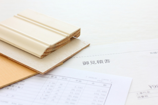 お見積書と資材