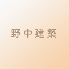 ホームページを開設しました。